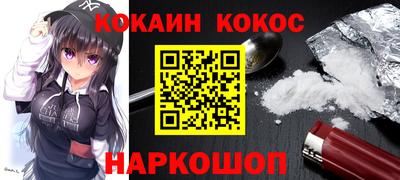 первитин Рязань