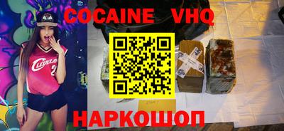 гашишное масло Рузаевка