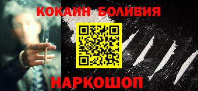 гашишное масло Рузаевка