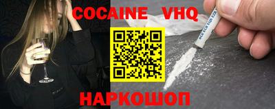 гашишное масло Рузаевка