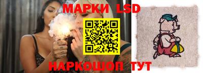 гашишное масло Рузаевка