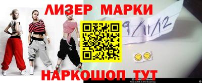 первитин Рязань