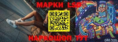 твердый Рыбинск