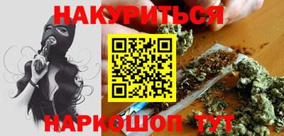 первитин Рязань
