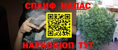 твердый Рыбинск