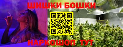 первитин Рязань