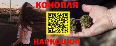 твердый Рыбинск