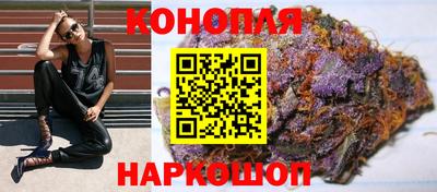 твердый Рыбинск