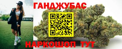 твердый Рыбинск