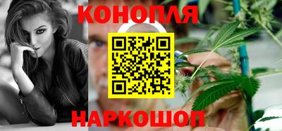 твердый Рыбинск