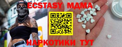 первитин Рязань