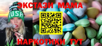твердый Рыбинск