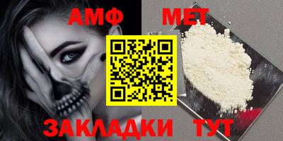 гашишное масло Рузаевка