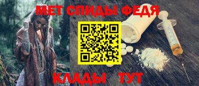 гашишное масло Рузаевка