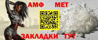 гашишное масло Рузаевка