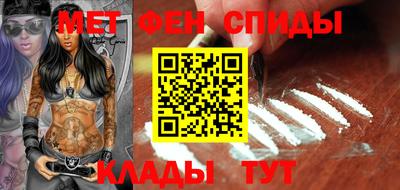 твердый Рыбинск