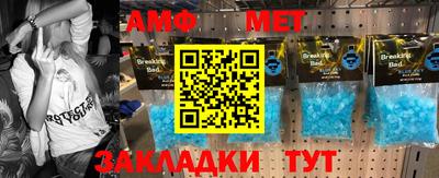 гашишное масло Рузаевка