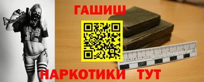 твердый Рыбинск
