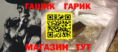 первитин Рязань