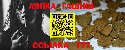 первитин Рязань