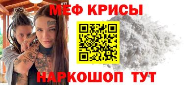 гашишное масло Рузаевка