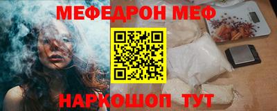 гашишное масло Рузаевка